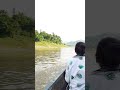 Sangu River Sangu River