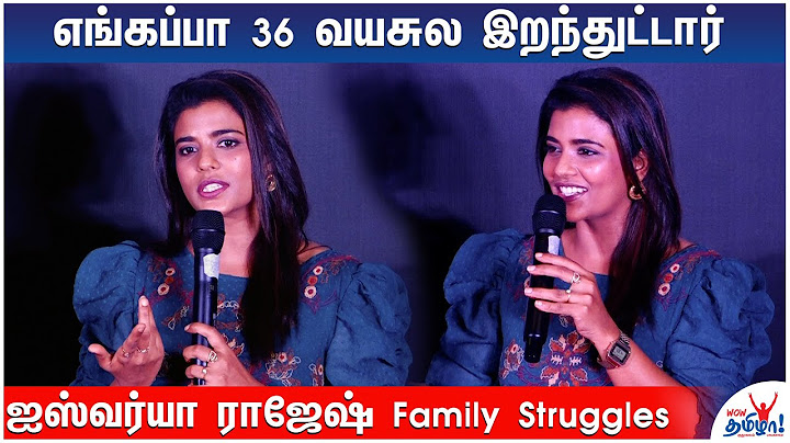 15 வயசுல கல்யாணம் 20 வயசுல டைவர்ஸ்! Aishwarya Rajesh on Family and Struggles | Unstoppable Book