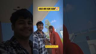 tumhare Siva song shorts❤️#shorts #viralshorts #youtubeshorts #trend #viral #officalvideo #myvideo