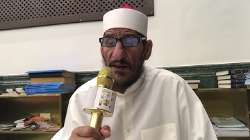 تلاوة مباركة من آخر سورة يونس الي أول سورة هود عليهما السلام الآية ٥ سورة هود