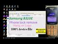 Samsung b310e Phone lock | samsung b310e hang on logo | samsung b310e sim lock | Samsung b310e dead