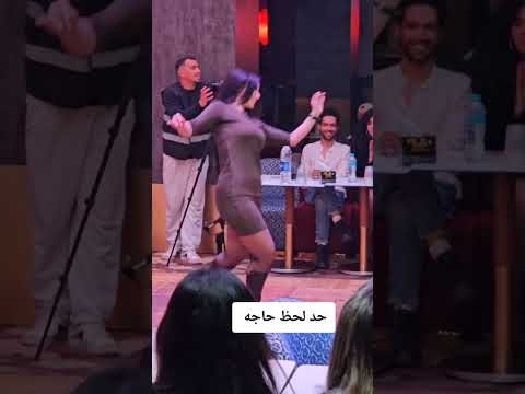 شوف جمال الرقص علي موسيقى الراقصه والسياسي نبيلة عبيد رقص دلع حصري  روتين اكسبلور 