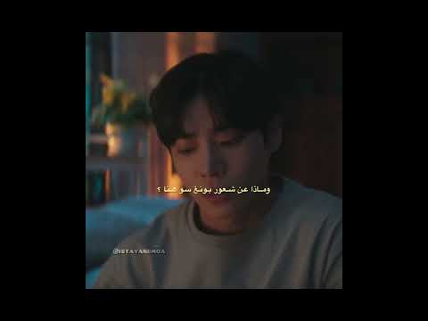 الصراحه حزنت عليه     الهيام في الحب