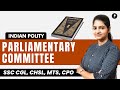 کمیته پارلمانی دائمی موقت سیاست هند 
