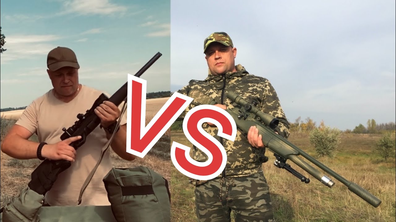 22 лр против PCP что лучше?