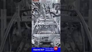 Первый Полностью Роботизированный Автозавод Xiaomi#Shorts