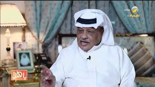 عبد الرحمن الخطيب: الفنان الراحل #خالد_سامي كان صاحب أطيب قلب ولا يحمل حقد لأحد