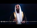 التسامح واجب من أقوال المغفور له الشيخ زايد آل نهيان 