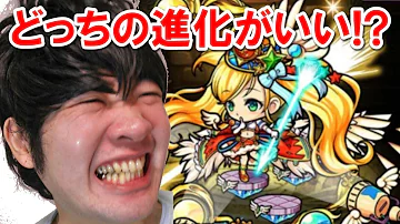 تحميل ポコダン ニャルラトホテプ どっち Mp4 Mp3