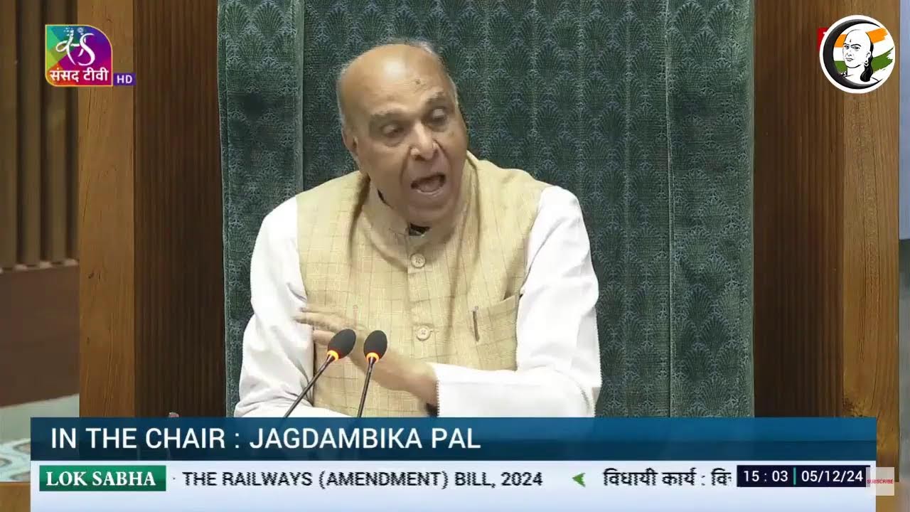 🔴LIVE : Lok Sabha | PM Modi | Rahul Gandhi | Parliament Winter Session | BJP | Congress | DMK