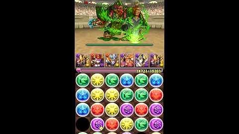 Challenge dungeon 2 level 6! Anubis!