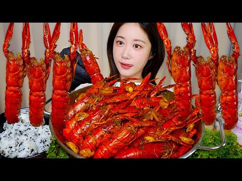 오늘은 내가 장첸😎마라롱샤 먹방❤️머리까지 <strong>쪽쪽</strong> 빨아먹는 마라롱샤🦞Maralongsha マラルンシャ | Mukbang ASMR