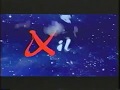 Xilam 1999 Xilam 1999