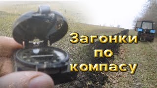 картинка: Ровные загонки на пахоте без навигатора.