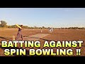 Sixes against spin bowling  tape ball match  crikcast