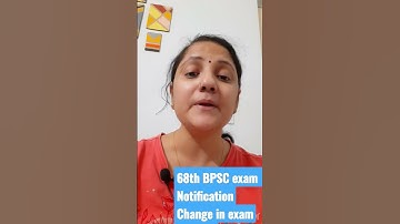 Change in exam pattern|BPSC