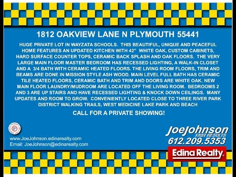 1812 Oakview Lane, Plymouth, MN home video tour