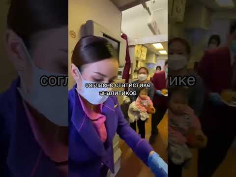 Почему авиабилеты дешевле