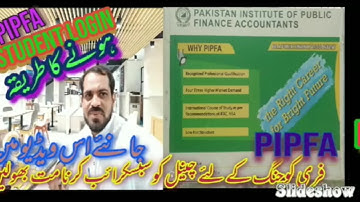 HOW STUDENT LOGIN AT PIPFA WEBSITE AND SUBMIT ADMISSION FORM