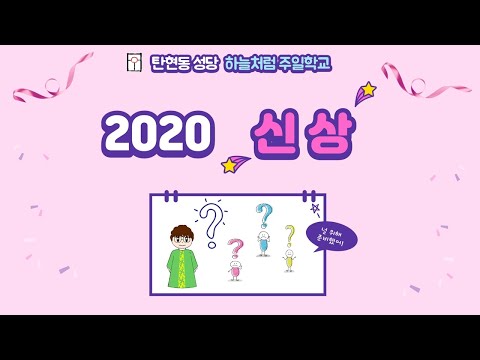 영상썸네일