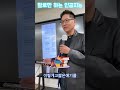 3분 완성! (0258) 말로만 쓰는 인공지능, 자전적 소설 작성법, 스마트폰으로 바로 시작