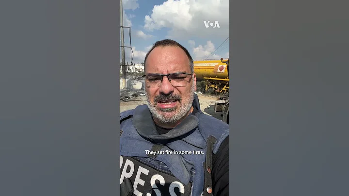 Tensions High as Protests Broke Out in West Bank #shorts | VOANews