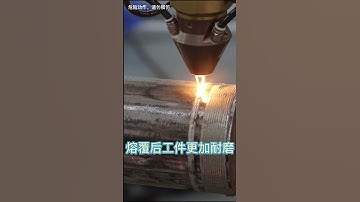 laser cladding