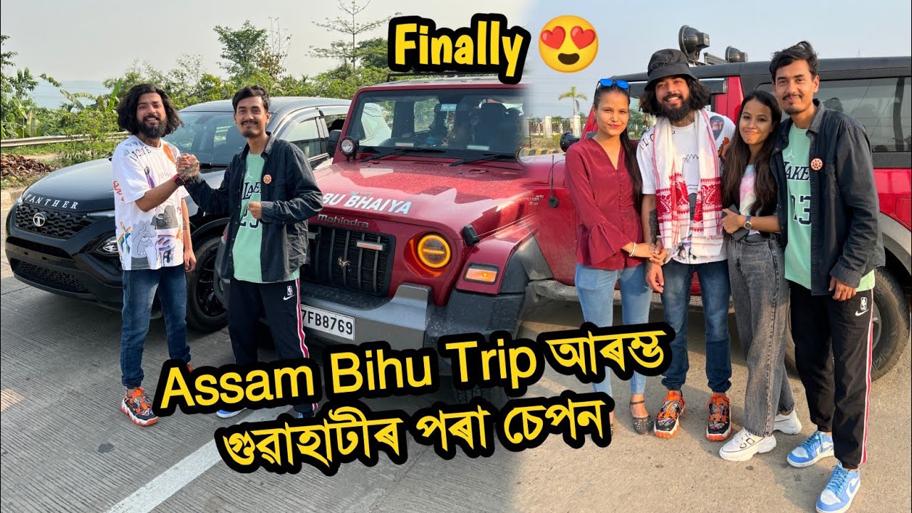 Assam Bihu Trip to Sepon with Panther 