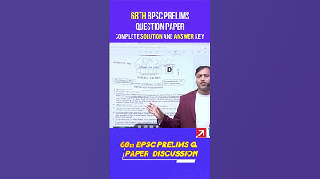 68th BPSC PRELIMS 2023 QUESTION PAPER ANSWER KEYS | #shorts