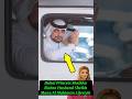 Dubai Royal Family|Dubai Princess Sheikha Mahra Husband Sheikh Mana Al Maktoum#lifestyle#shorts