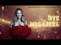 Afirmaciones ENERGIA FEMENINA RECEPTIVA 432Hz- Bye Migajera REPROGRAMACIÓN