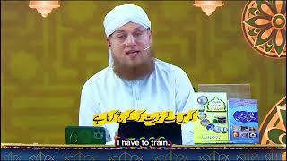 Labek Allahuma Labbek