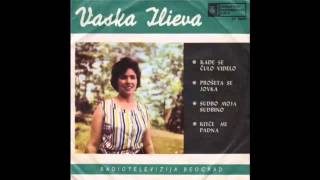 Vaska Ilieva - Proseta Se Jovka - Audio 1966 Hd
