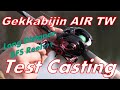 Daiwa Gekkabijin AIR TW Test Casting (BFS Fishing)