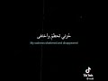 أغاني وشارات أيمي هيتاري بالصور المعبرة أتمني تشتركو بقانتي وتفعلو زر الجرس وشكرا لدعمكم 2 