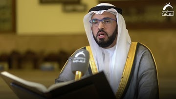قراء الشارقة | القارئ: علاء المزجاجي | سورة يس
