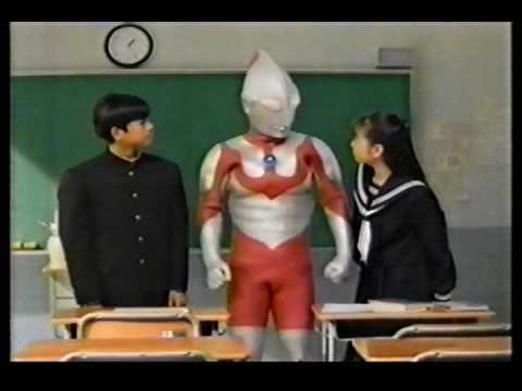 トンボ学生服★ 店頭用★ウルトラマン★大きい空気ビニール円谷プロ トンボ学生服☆ 店頭用☆ウルトラマン☆大きい空気ビニール谷プロ
