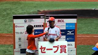 高津臣吾 BCリーグ 初セーブ