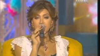 نوال الزغبي - حبيبتي من تكون / Nawal Al Zoghbi - Habibaty Man Takoun _ LIVE