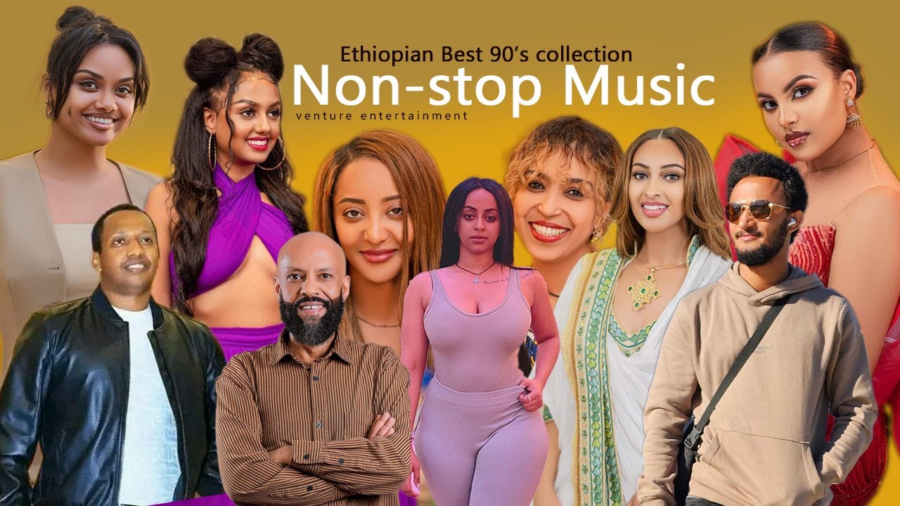 የ 90ዎቹ ምርጥ ከቨር ሙዚቃዎች ስብሰብ | የ 90ዎቹ ትውስታ ቀስቃሽ NON STOP MIX Ethiopian popular Songs non stop Cover