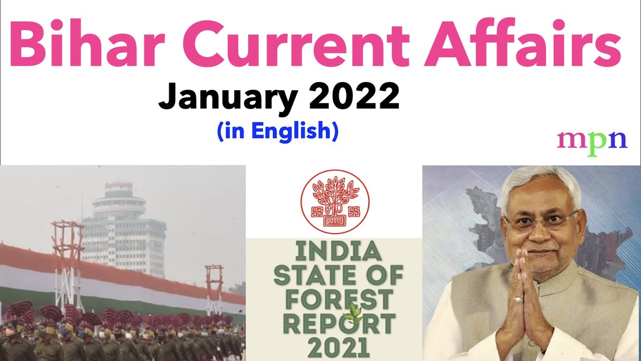 Bihar Current Affairs (in English) | January 2022 | 67th BPSC  | Bihar CDPO | 68th BPSC | Bihar SI |