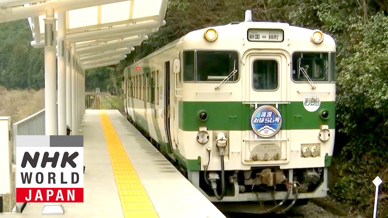 On Track for the Next Decade: Nishikigawa Railway - Japan Railway