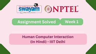 Human Computer Interaction (In Hindi) Week 1 | NPTEL ANSWERS 2026 | #nptel2026 #myswayam #nptel