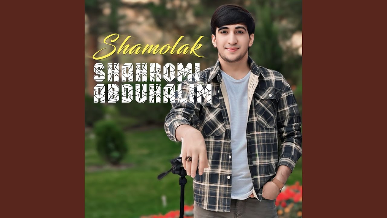 Watch Shamolak on YouTube Watch Shamolak on YouTube