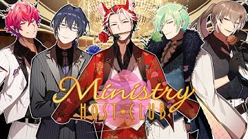 ≪Ministry Host Club≫ The Lads Are Back  #holoMinistry