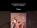 KIM JOHNHOON BAND LIVE【Sakurock】「Taboo」
