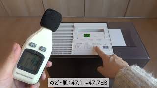 ダイニチの加湿器 HD-RXT923をレビュー！気になるお手入れや