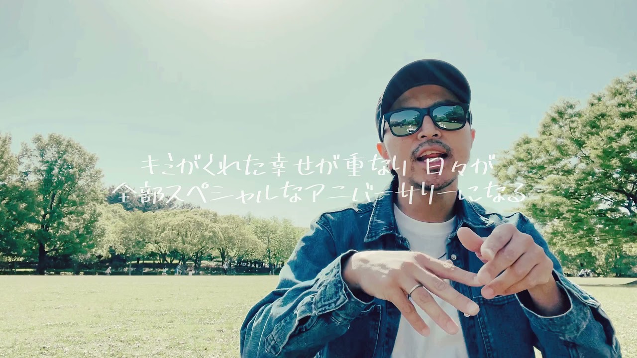 HAPPY BIRTHDAY / NINETY-U