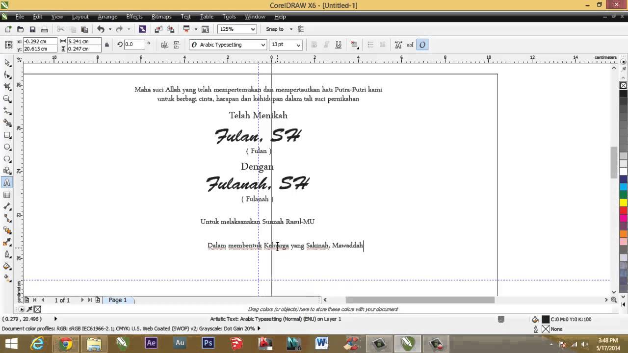 Cara membuat undangan  pernikahan  dengan corelDRAW  X6  YouTube