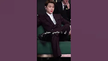 منيش ريزوني أي خصني جمين أغنية شاب مامدو 